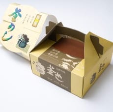 制作事例